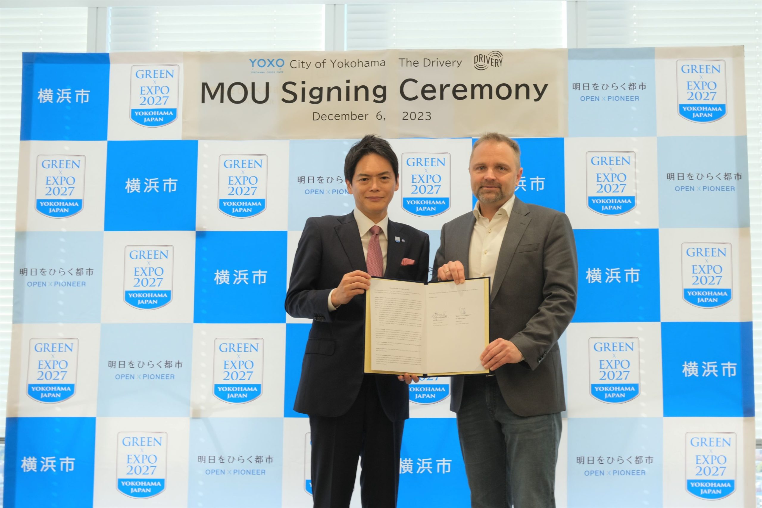 Yokohama City and The Drivery forge strategic partnership with MOU signing